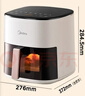 美的（Midea）智能空气炸锅蒸烤一体家用 可视触控全自动蒸汽嫩炸 免翻面空气炸锅大容量5.3L电炸锅  MF-KZC5388 实拍图