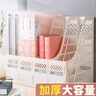 离草 文件夹收纳盒文件架书立架桌面书架桌上文件框置物架文件架学生文件筐办公用品 象牙白 实拍图