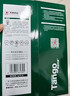 天章 （TANGO）新绿天章A4打印纸 80g 500张*10包【豪华品质】双面打印复印纸 洁白顺滑不卡纸 整箱5000张 实拍图
