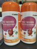 伊可新赖氨酸氨基丁酸γ生长素儿童维生素钙铁锌青少年儿童钙片abcd90片 实拍图