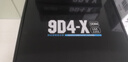 昂达（ONDA）9D4-X（Intel LGA 1151）支持intel 89代处理器 主板 实拍图