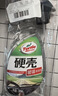龟牌（Turtle Wax）硬壳 摩托车汽车玻璃后视镜清洁剂油膜去污剂500ML*3瓶  4038 实拍图