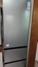 海尔（Haier）「真省电」310L三门冰箱抗菌净味一级能效风冷无霜BCD-310WGHD3E7WV(银)国家补贴 实拍图