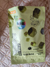 MamyPets猫草粒冻干猫零食猫咪排毛化毛膏功能零食猫薄荷磨牙棒猫草片90粒 实拍图