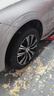 普利司通（Bridgestone）汽车轮胎 235/55R19 105V XL H/L001 适配奥迪Q5/沃尔沃XC60 实拍图