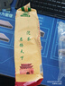 下关沱茶 云南普洱茶 下关甲级沱茶 生茶 下关甲沱 便装 2007年甲级沱茶500克*1袋 实拍图