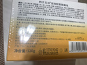 韩方五谷除螨香皂药手工皂硫磺沐浴洗澡洗脸洁面72H持久留香肥皂男女士 实拍图