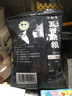 精选黑米黑香米 粗粮五谷杂粮粥米搭档大米伴侣黑米粥 【直播福利】黑米250g 实拍图