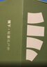 蕉下（beneunder）防紫外线遮阳伞五折黑胶胶囊晴雨伞防晒伞BM525雪顶灰 实拍图