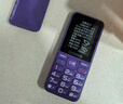 金立（Gionee）老年机4G全网通老年人手机全新款超长待机 大字体大声音大按键学生老人专用备用功能机G510 紫色 实拍图