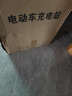绿行10路电动车充电桩电瓶车智能小区户外手机扫码充电站投币式刷卡 标配10路【扫码+投币】 实拍图