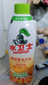 水卫士厨房重油污净 油污清洁剂抽油烟机清洗剂 强力去油污油烟净水卫仕 油污清洁剂480g*5瓶 实拍图