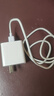 适用华为120W充电器通用mate50/70p40/30nova荣耀快充头vivo手机66W充电头插头闪充正品数据线 1米快充套装 实拍图