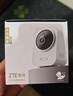 中兴（ZTE）小兴看看SC80云台版800万像素 超微光全彩 AI人形侦测手机查看双频家用摄像头监控 白色 实拍图