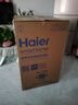 海尔（Haier） 全自动波轮洗衣机 10KG大容量 家用宿舍出租房小型 一级能效 家电国家补贴 京东自营 XQB100-Z719 实拍图