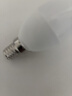 FSL佛山照明LED尖泡水晶灯泡节能灯泡5.5W小口E14白光6500K5只装 实拍图