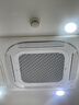 美的（Midea）中央空调 3匹天花机 吸顶空调 一级能效 RFD-72QW/G2-1 京仓配送 晒单实拍图