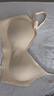 幸棉外扩文胸小胸显大聚拢漫画胸厚杯垫无痕无钢圈软支撑收副乳内衣女 隐形肤 背心款 L (75C/80AB) 实拍图