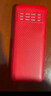 纽曼（Newman）M560(J) 中国红 4G全网通老年人手机 超长待机老年机 大字大声大按键老人机 学生儿童备用功能机 实拍图