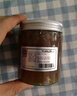 屹嘉临（YIJIALIN）TT-003 汽车黄油润滑脂 工业机械设备润滑油天窗轴承车门锂基脂 300g 实拍图