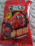 黄飞红（HUANGFEIHONG）香脆椒55g*5袋 辣椒脆 辣椒酥 香辣酥 花生脆零食下酒菜花生米 实拍图