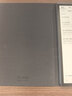 科大讯飞智能办公本X3 Pro 10.65英寸 手写笔记本 电子书阅读器 墨水屏电纸书 平板电脑 政府补贴 实拍图