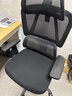 京东京造Z5Pro人体工学椅双背电竞椅办公椅子电脑椅人工力学座椅升降椅背 实拍图