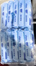 舒洁（Kleenex）湿厕纸40抽*10包家庭装厕纸湿厕纸纯水洁厕湿巾湿纸巾厕纸 实拍图