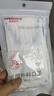 维德（WELLDAY）成人低阻力医用外科口罩透气泡泡纱宽耳带防尘冬季口罩灭菌级10只 实拍图