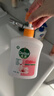 滴露（Dettol）健康抑菌洗手液滋润倍护500g 消毒抑菌99.99% 儿童适用不含酒精 实拍图