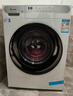 海尔（Haier）10kg全自动滚筒洗衣机大容量超薄洗衣机带烘干洗烘一体机一级能效节能除菌螨Leader 以旧换新补贴 【热销白】 滚筒单洗 1.1洗净比+六维减震+柔护内筒 实拍图