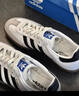 阿迪达斯 adidas三叶草  samba T头鞋运动鞋男女休闲鞋B75806 39 实拍图