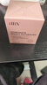 HBN双A醇晚霜3.0抗皱紧致淡纹滋润保湿霜护肤品生日礼物送女友 实拍图
