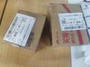曼秀雷敦敦煌IP马年新款 草本滋源护手霜防干裂乳木果油 柏木香30g 实拍图