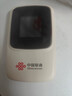 中国联通移动随身wifi6无线网卡免插卡车载随身便携支持5G/4G设备上网路由器流量网卡宽带2026款全国通用 【彩屏新升级】长效续航+多设备连接 实拍图