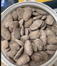 憨豆熊 瓜蒌子500g/罐 炒货休闲零食大颗粒瓜子罐装 实拍图
