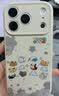 XP适用苹果17pro手机壳新款镜头全包iphone17pro保护外壳防摔磁吸液态硅胶男女高级-古董白动物彩虹 实拍图