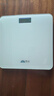 香山 体重秤 电子秤人体家用健康秤高精度  高清LCD显示 云白 Type-C充电款 实拍图