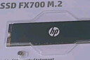 惠普（HP）1TB SSD固态硬盘 M.2接口(NVMe协议) FX700系列｜PCIe 4.0（7200MB/s读速）｜兼容战66 实拍图