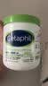 丝塔芙（Cetaphil）大白罐保湿霜面霜身体乳秋冬补水滋润乳液润肤乳护手霜美白亮肤 【含烟酰胺】566g 实拍图