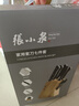 张小泉 刀具套装七件套 套刀 菜刀斩骨刀多用刀水果刀磨刀棒刀具全套N5490 实拍图