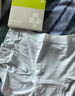 有棵树女士内裤女10A抗菌乳木果润肤呵护无痕隐形速干防滑包臀三角短裤 实拍图
