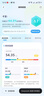 【已接入米家APP】智能体脂秤体重秤家用电子秤人体秤减肥必备蓝牙智能精准体脂秤 【充电款-智能体脂秤】冠军推荐 实拍图
