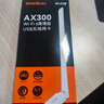 Tenda腾达 usb无线网卡wifi6 智能免驱无限 无线网卡台式机专用 wifi接收器 高增益天线 无线wifi发射 实拍图