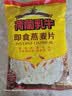 荷兰乳牛全脂成人小孩速溶奶粉1kg袋+即食燕麦片900g袋全家早餐 实拍图