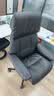 思特莱斯（Stressless）【店铺热销】挪威进口办公椅真皮老板椅北欧轻奢人体工学椅红宝石 办公椅--宝罗马皮--黑色 实拍图