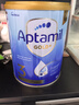 爱他美（Aptamil）金装澳洲版 幼儿配方奶粉 3段(12-24个月) 900g 澳洲金装 实拍图