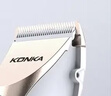康佳（KONKA）狗狗电推剪宠物剃毛器理发器留毛电推子美容造型宠物猫咪剃毛器剃脚毛器推毛器轻音狗毛推子 实拍图