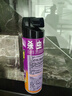 雷达（Raid）杀虫剂喷雾 550ml*2瓶 香甜橙花香型家用室内杀蟑 杀虫气雾剂 实拍图