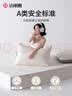 洁丽雅（Grace）A类抗菌夹棉床笠单件可水洗床罩床垫保护套 月光白1.5米 实拍图